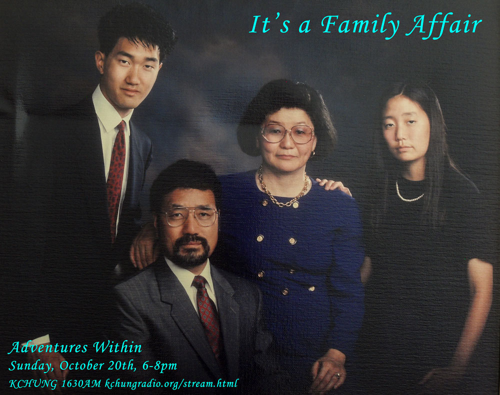 Family portrait of the Moon family from the late 80's