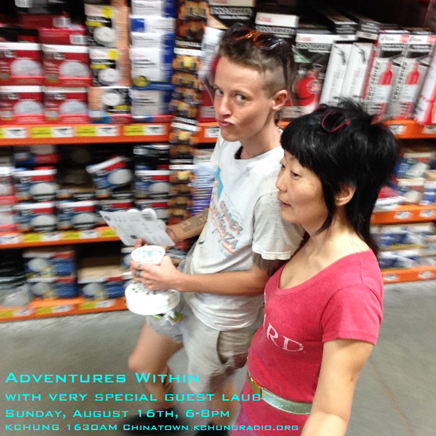 flyer for episode 35 of Adventures Within with guest laub: photo of laub and Jennifer Moon walking together in Home Depot